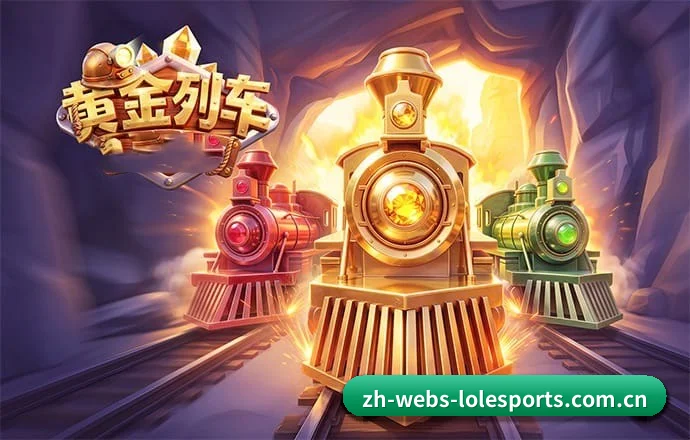英雄联盟外围 APP 界面 - LOLESPORTS